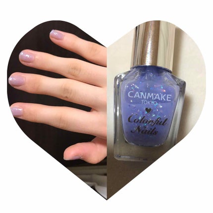 カラフルネイルズ/キャンメイク/マニキュアを使ったクチコミ(1枚目)