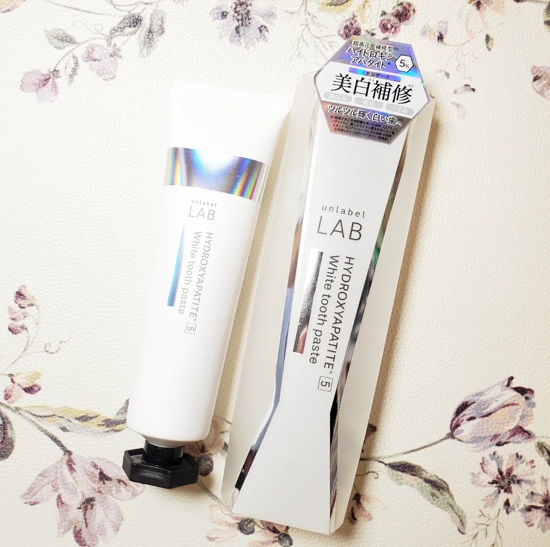 アンレーベル ラボ　HA トゥースペースト/unlabel/歯磨き粉を使ったクチコミ（1枚目）