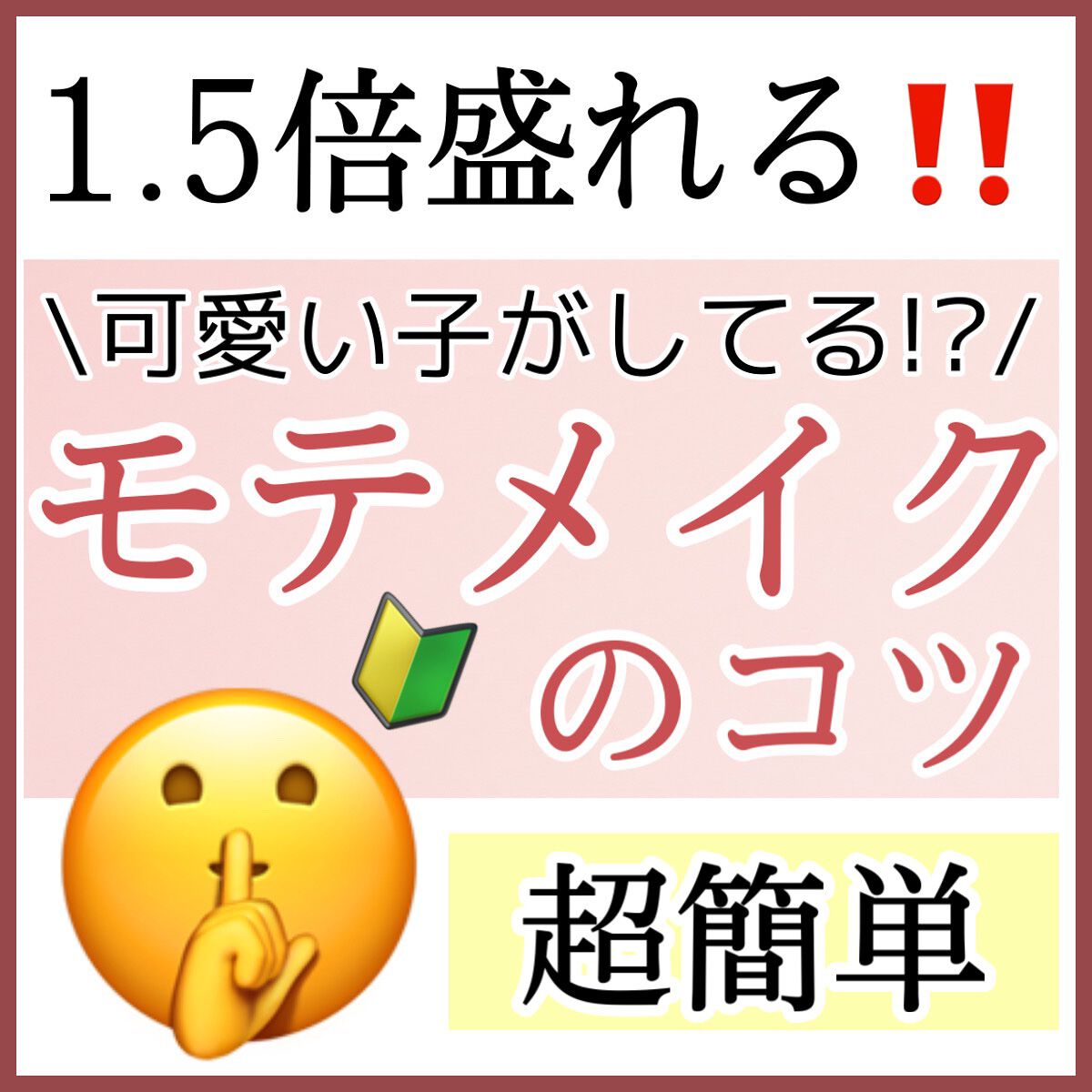 スキニーリッチシャドウ/excel/アイシャドウパレットを使ったクチコミ（1枚目）