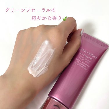 SHISEIDO アルティミューン パワライジング ハンドクリームのクチコミ「SHISEIDO アルティミューン パワライジング ハンドクリーム

￥2200

なめらかで.....」（2枚目）