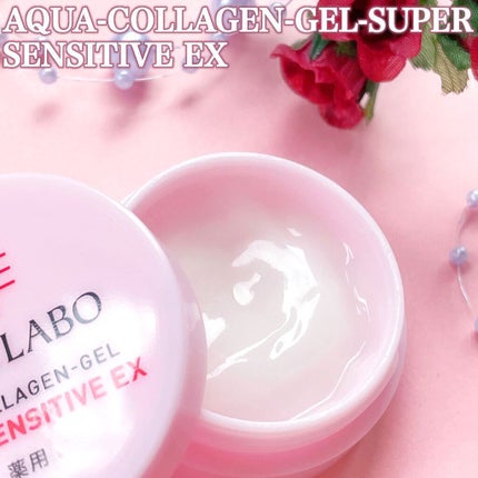 薬用アクアコラーゲンゲル スーパーセンシティブEX/ドクターシーラボⓇ/オールインワン化粧品を使ったクチコミ(5枚目)