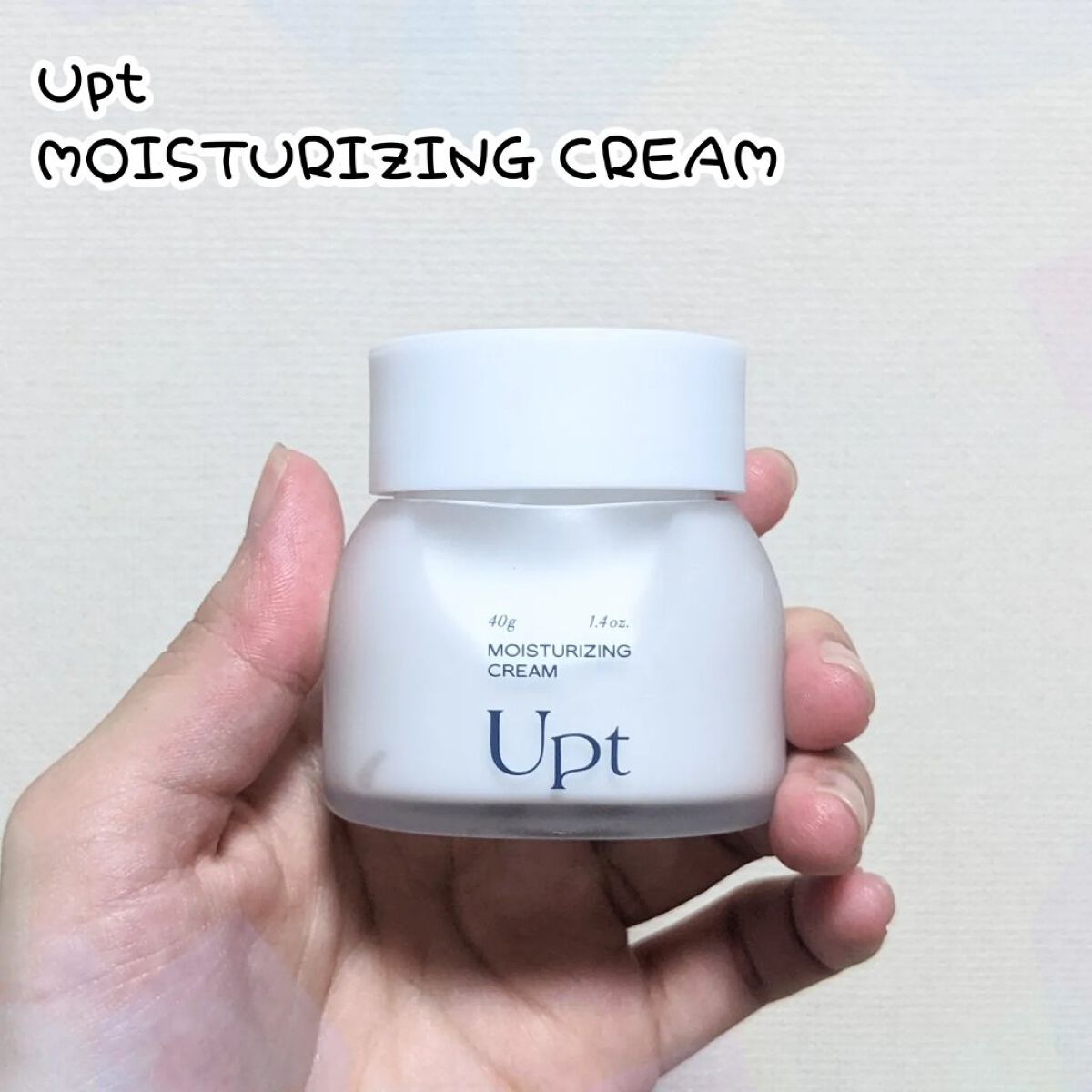 モイスチャライジングクリーム/Upt/フェイスクリームを使ったクチコミ（1枚目）