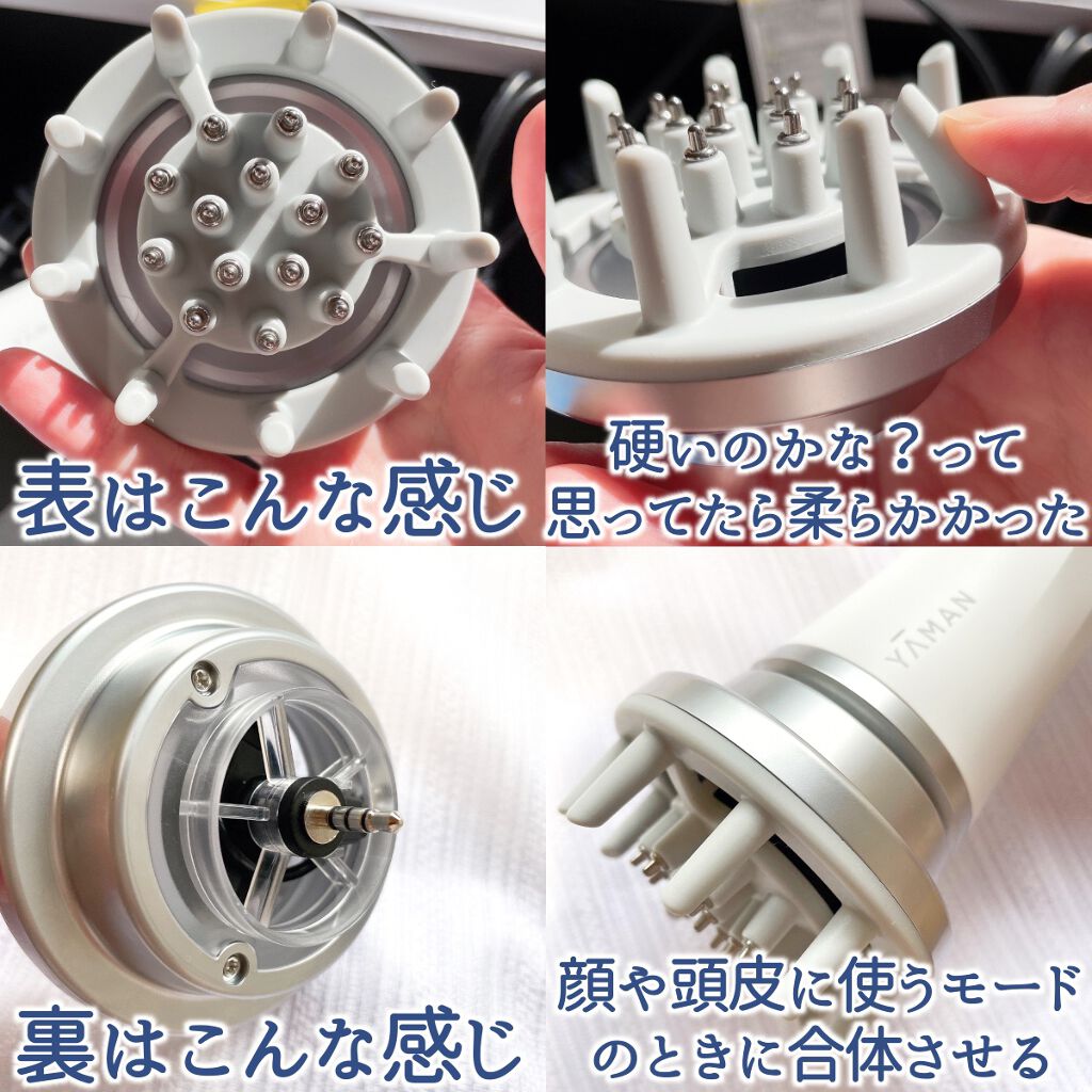 リフトドライヤー/YA-MAN TOKYO JAPAN/ドライヤーを使ったクチコミ(5枚目)