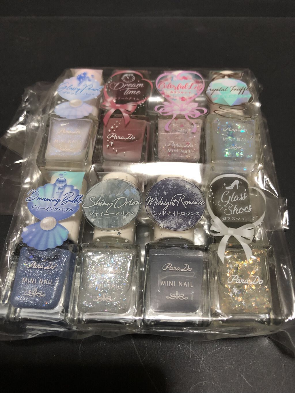 ミニネイル/パラドゥ/マニキュアを使ったクチコミ（3枚目）