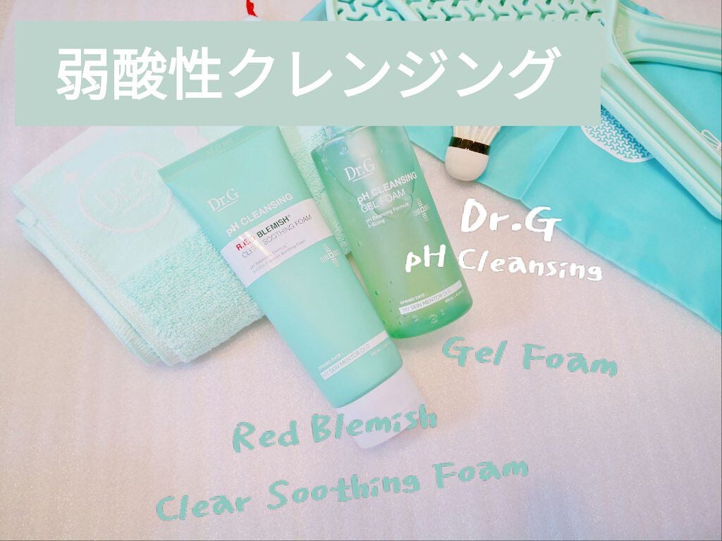 弱酸性クレンジングジェルフォーム/Dr.G/洗顔フォームを使ったクチコミ(1枚目)