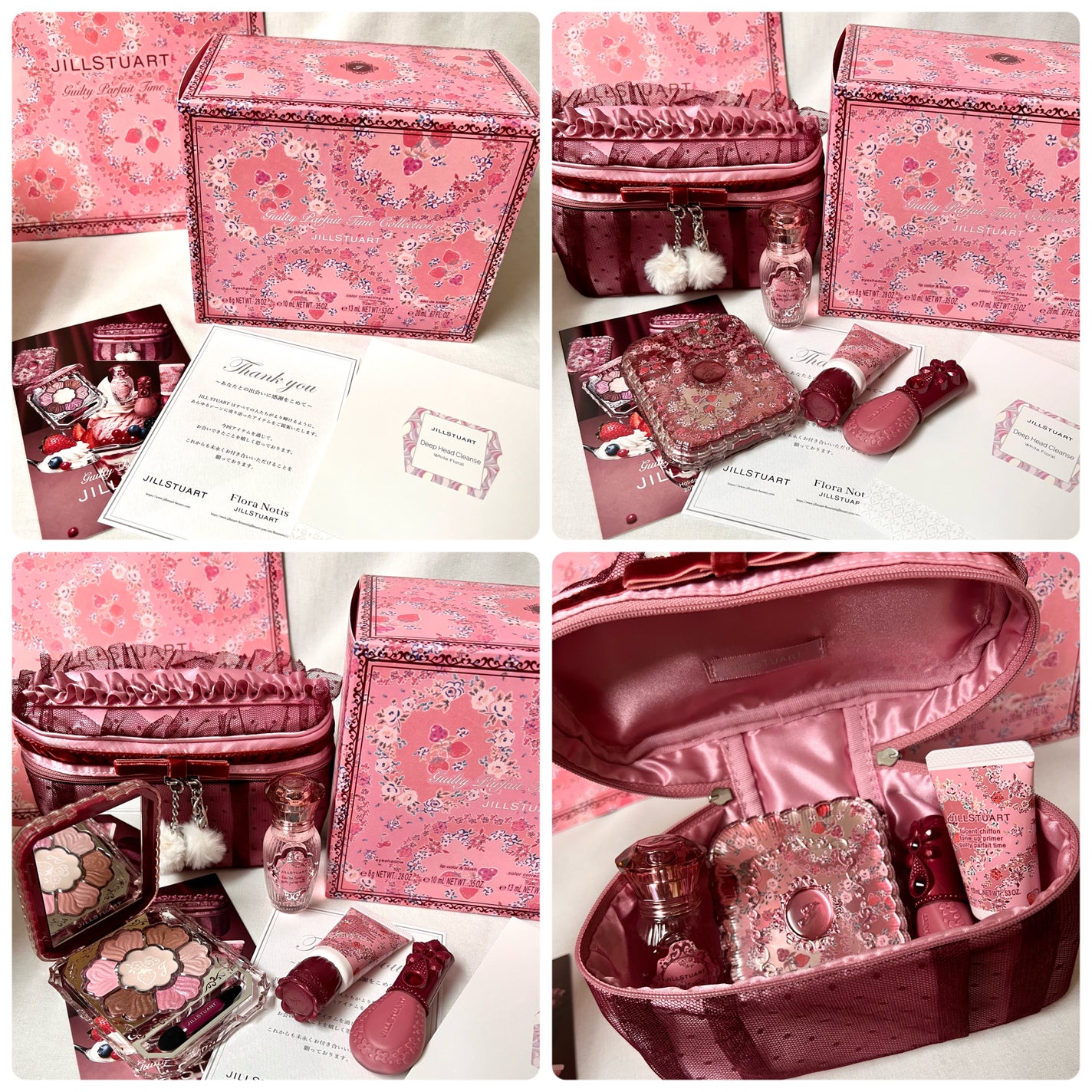 ジルスチュアート ギルティパフェタイムコレクション/JILL STUART/その他キットセットを使ったクチコミ(9枚目)