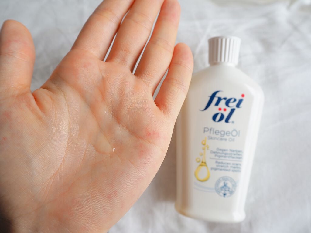 フェイス＆ボディケアオイル（Face&Body Oil ） 125ml/フレイオイル（freioil）/フェイスオイルを使ったクチコミ（2枚目）