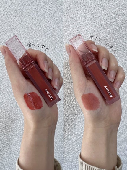 デューティント/AMUSE/リップティントを使ったクチコミ(3枚目)