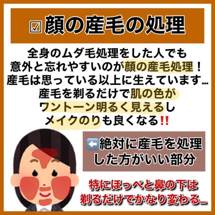甘皮ケアオイル/無印良品/ネイルオイル・トリートメントを使ったクチコミ(4枚目)