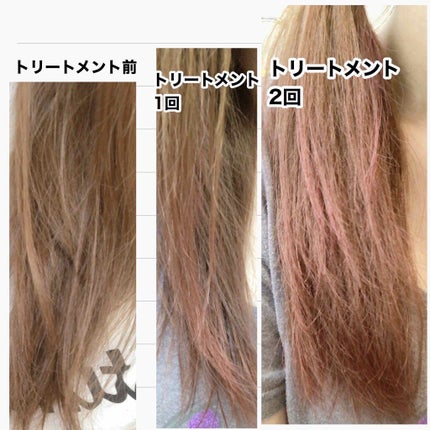 エブリ カラートリートメント/アンナドンナ/ヘアカラーを使ったクチコミ(2枚目)