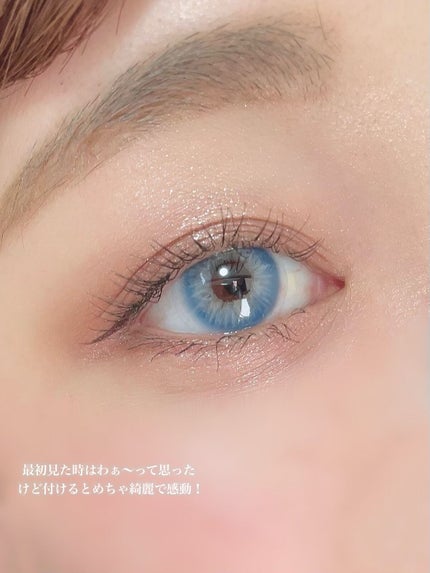 ごんす@YouTube始めました on LIPS 「《TTDEYEお人形みたいな瞳に❤︎》TTDEYEの新色でとっ..」(4枚目)