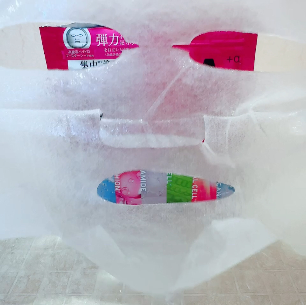 アンレーベル ラボ　R コンプリート シートマスク/unlabel/シートマスク・パックを使ったクチコミ（2枚目）