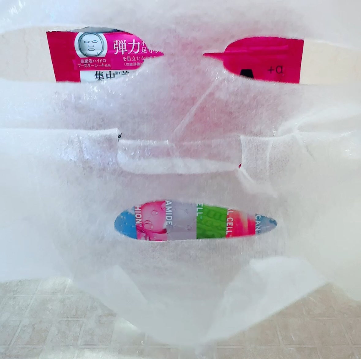 アンレーベル ラボ R コンプリート シートマスク/unlabel/シートマスク・パックを使ったクチコミ(2枚目)