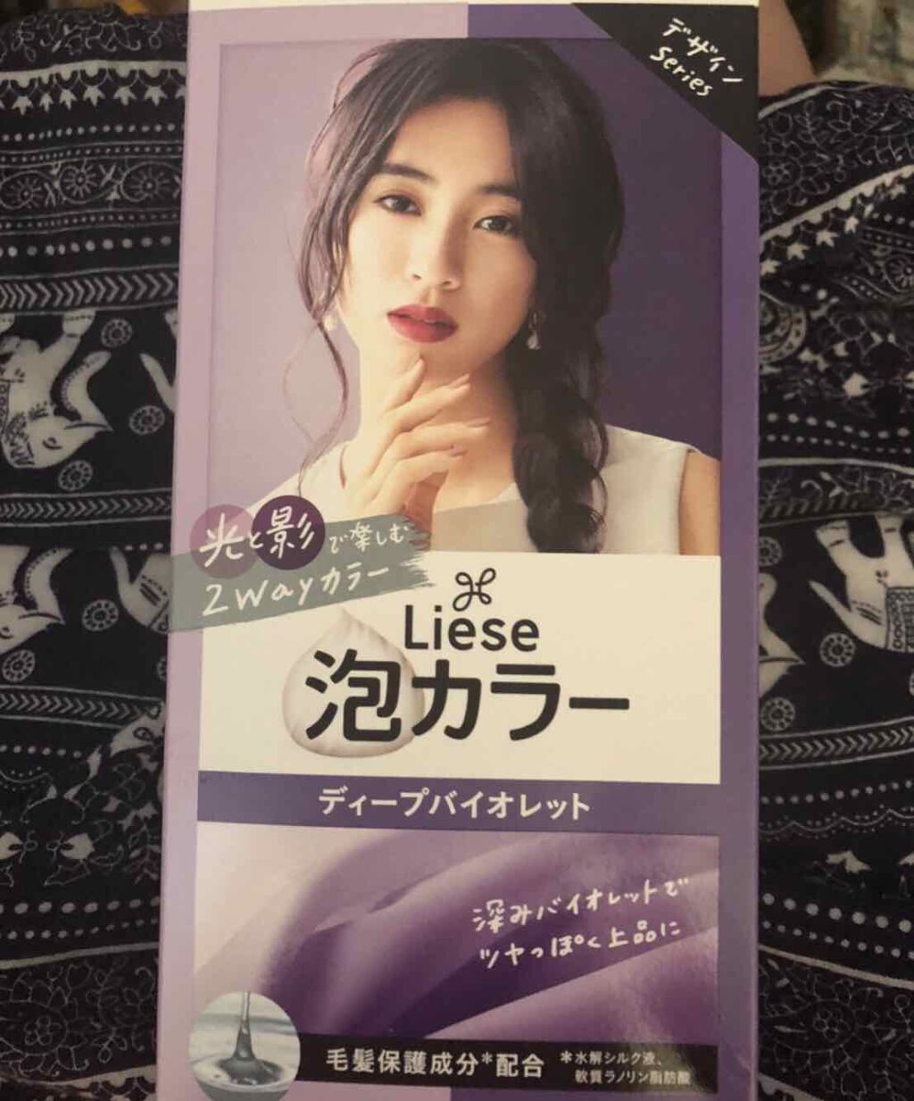 泡カラー/リーゼ/ヘアカラーを使ったクチコミ（1枚目）