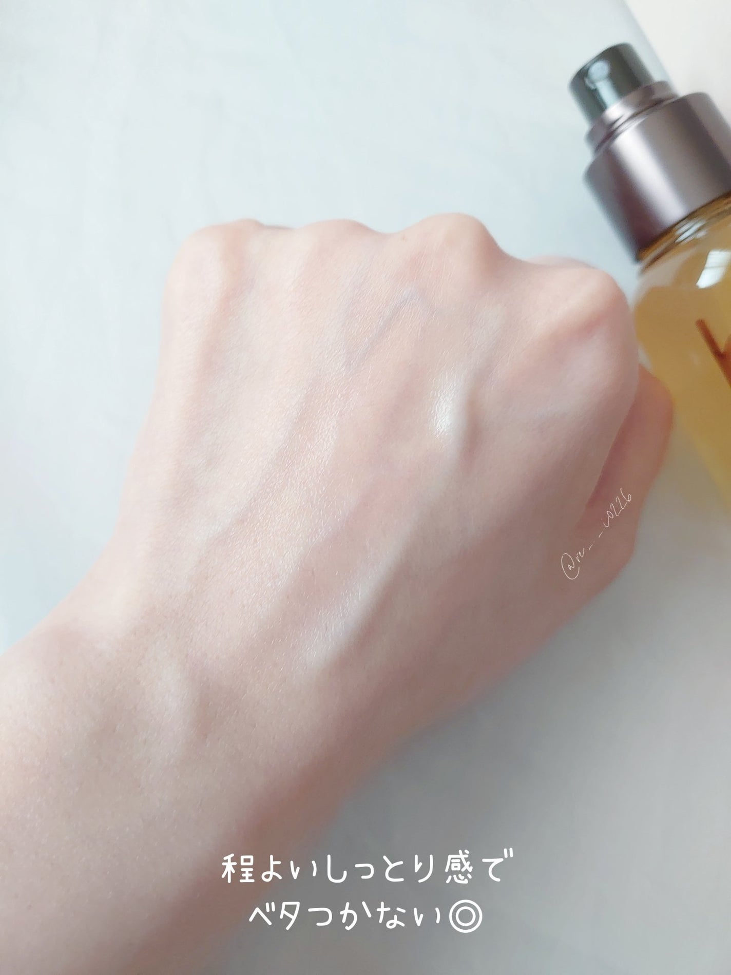 ダブルショット12GFコアグロウミストセラム/HAMEL/美容液を使ったクチコミ(5枚目)