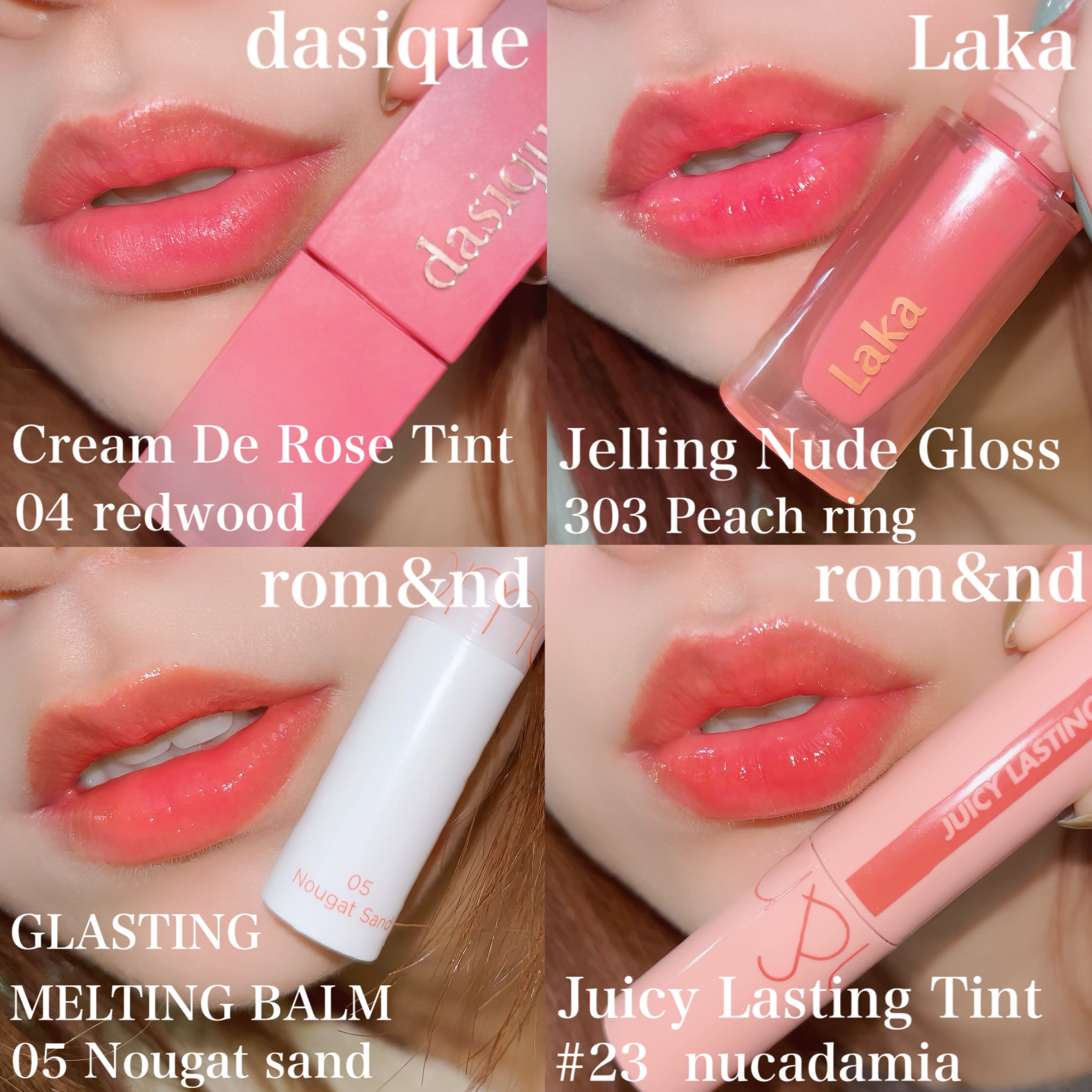 ジューシーラスティングティント/rom&nd/リップティントを使ったクチコミ（2枚目）