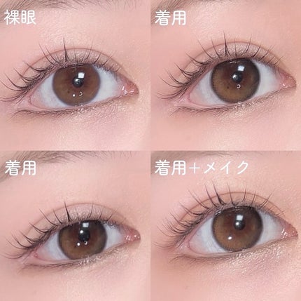 Glowy 1day/OLENS/ワンデー(1DAY)カラコンを使ったクチコミ(5枚目)