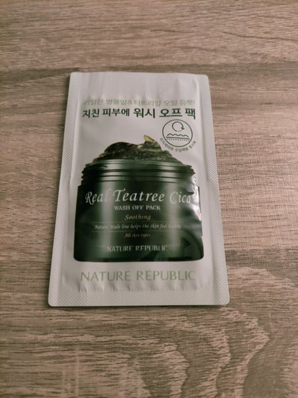 リアルティートリー シカ ウォッシュオフパック/ネイチャーリパブリック/洗い流すパック・マスクを使ったクチコミ(2枚目)