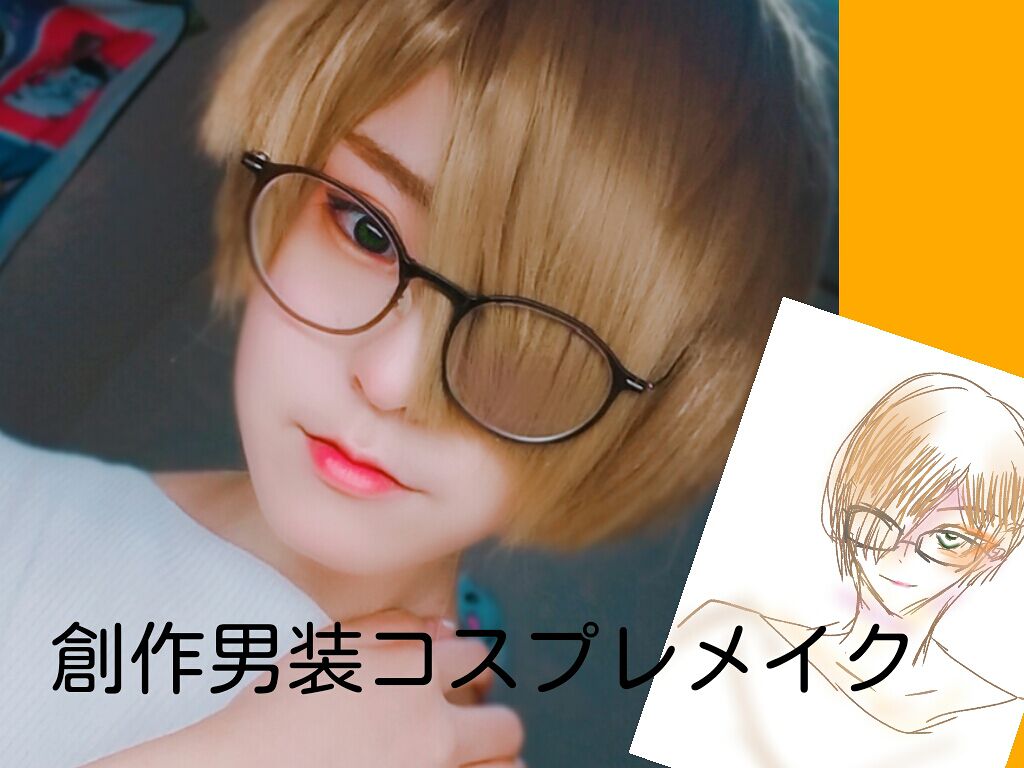 描くふたえアイライナー/CEZANNE/リキッドアイライナーを使ったクチコミ（1枚目）