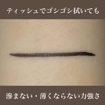 ãå¯çã¢ã€ã©ã€ããŒãã·ã§ãŒãçãªããã/ããžã£ãŽã¥/ãªãããã¢ã€ã©ã€ããŒã䜿ã£ãã¯ãã³ãïŒ5æç®ïŒ