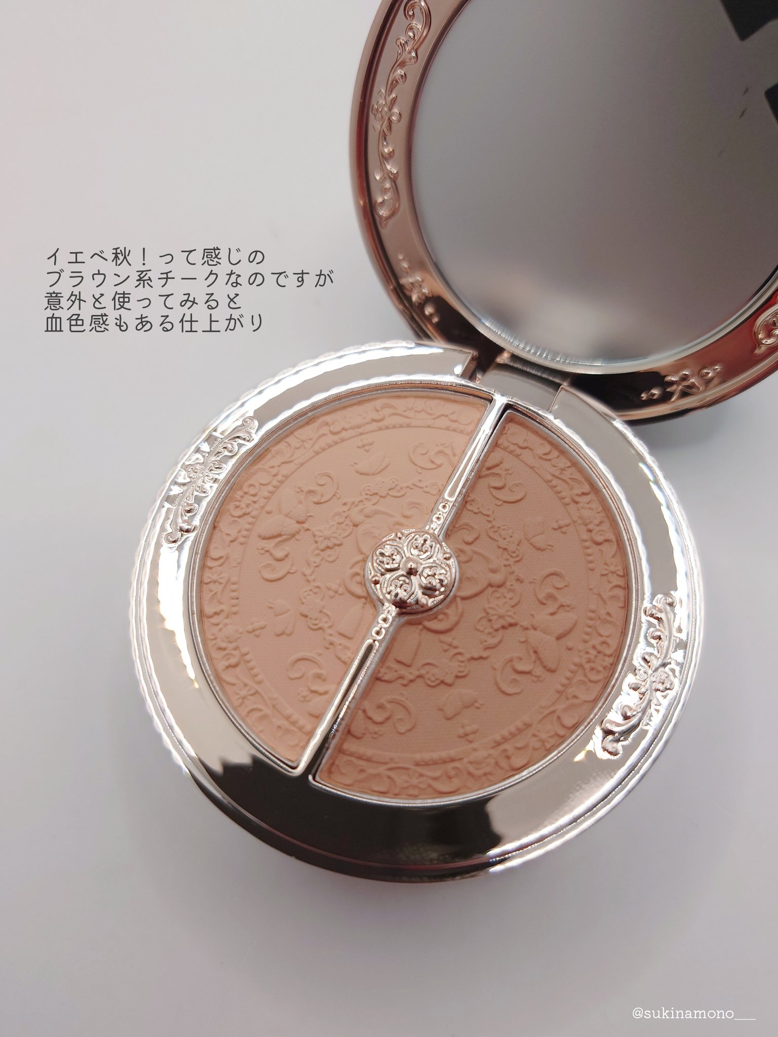 FlowerKnows 胡蝶雲肩ブラッシュデュオ＜チークカラー＞  のクチコミ「🤎ビジュアルが美しすぎるFlowerKnowsの胡蝶雲肩ブラッシュデュオ🤎

FlowerKn.....」（3枚目）