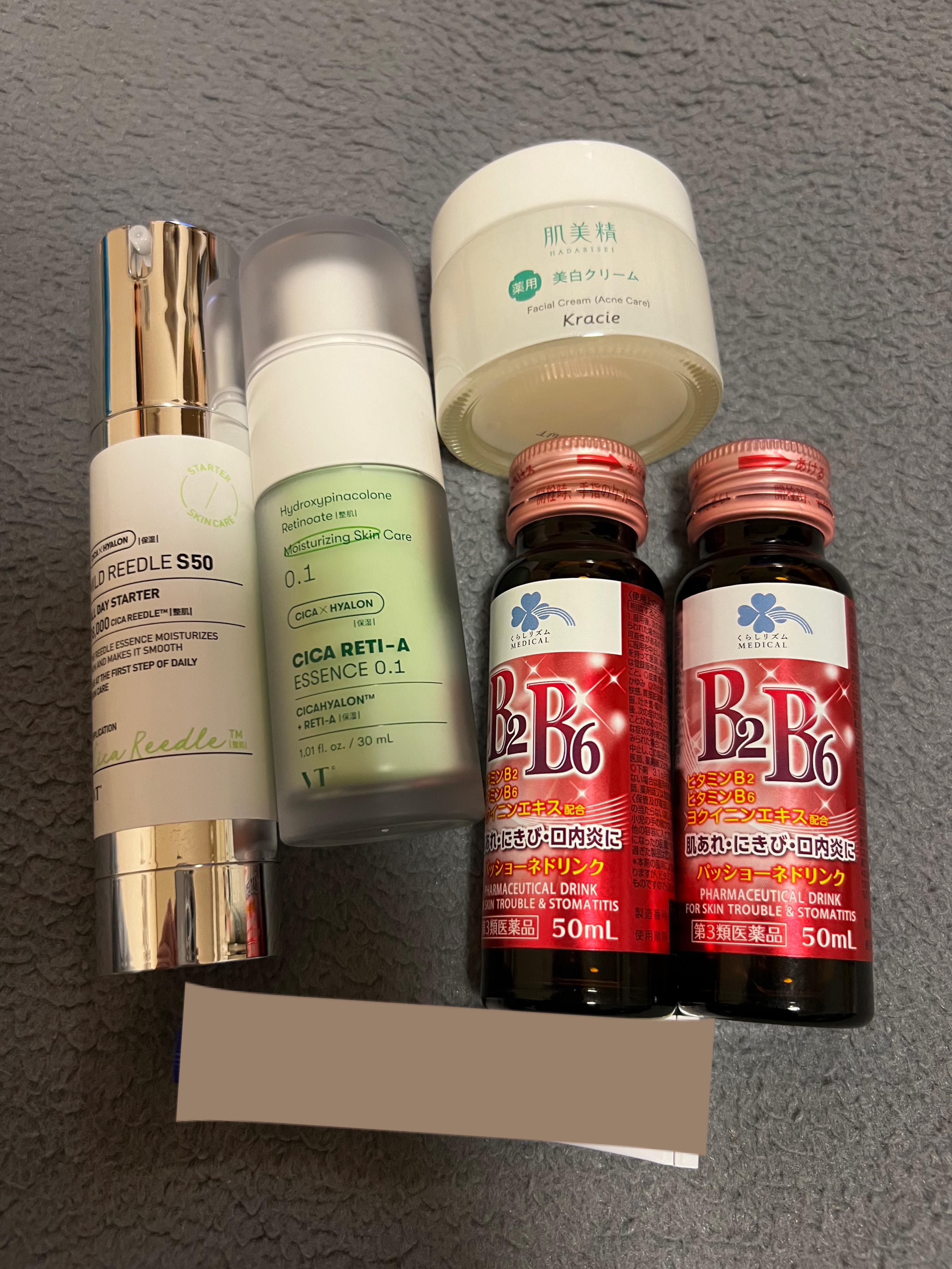 メディズワン パッショネードリンク(医薬品)/M's one/その他を使ったクチコミ（1枚目）