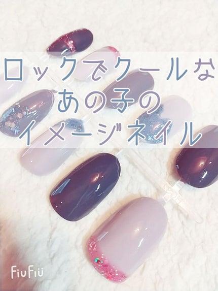 ITGグリッターネイル/DAISO/マニキュアを使ったクチコミ(1枚目)