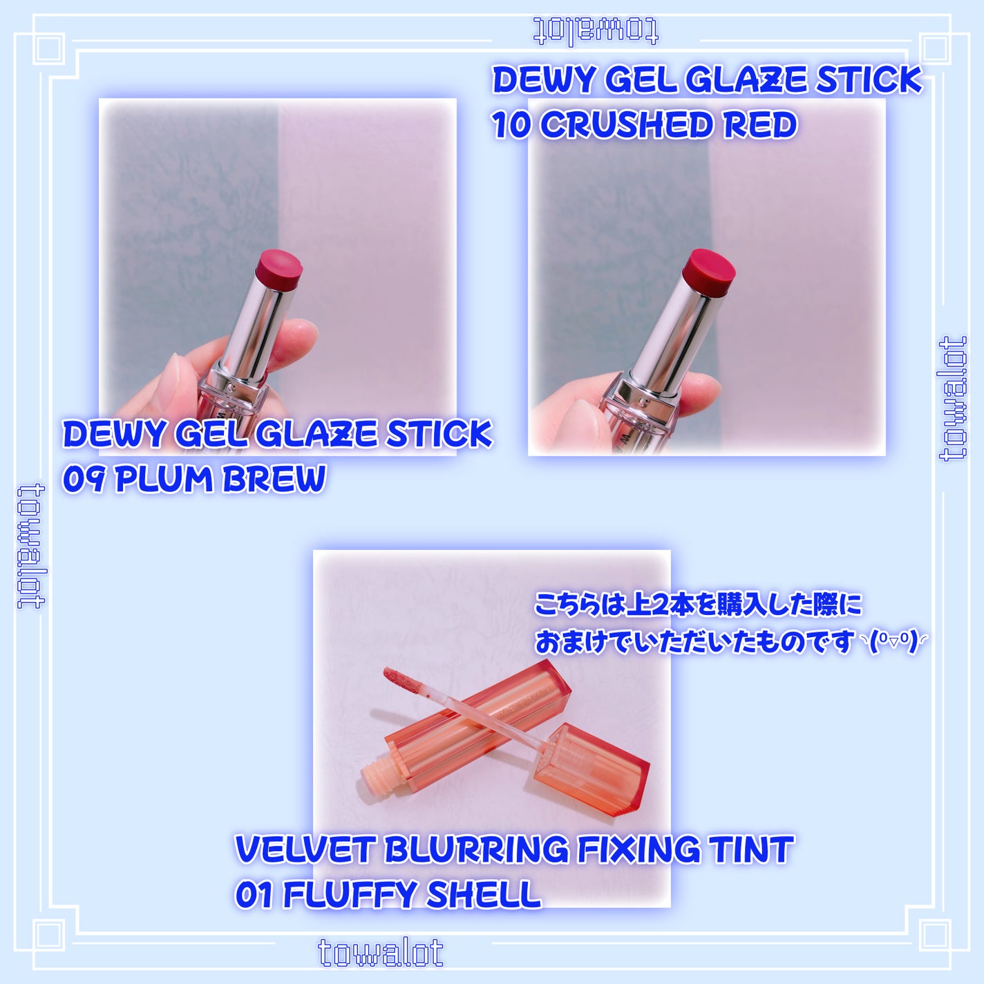 ベルベットブラーリングフィグシングティント/wakemake/リップティントを使ったクチコミ(2枚目)