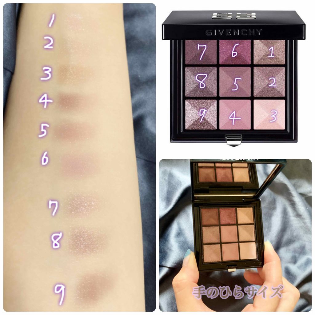 ルージュ・アンテルディ・テンプテーション/GIVENCHY/口紅を使ったクチコミ（2枚目）