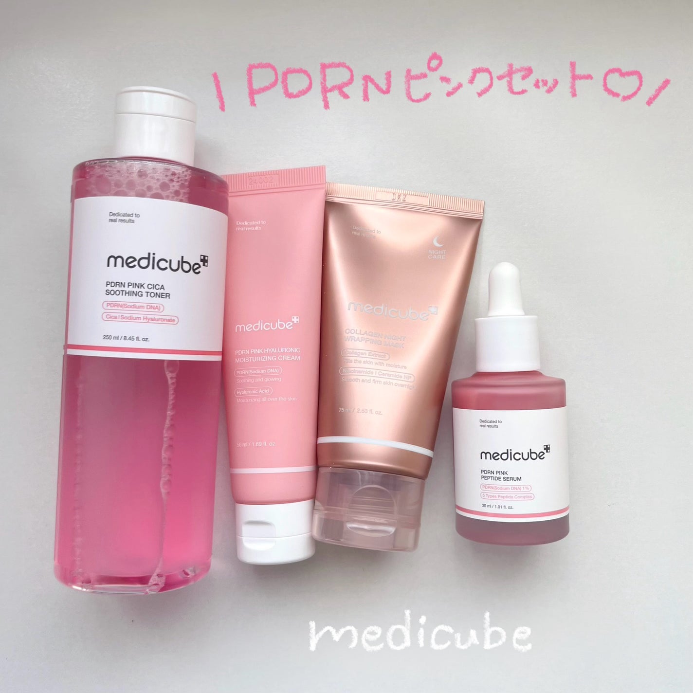 ゼロ1DAYエクソソームショット2000/MEDICUBE/美容液を使ったクチコミ(1枚目)