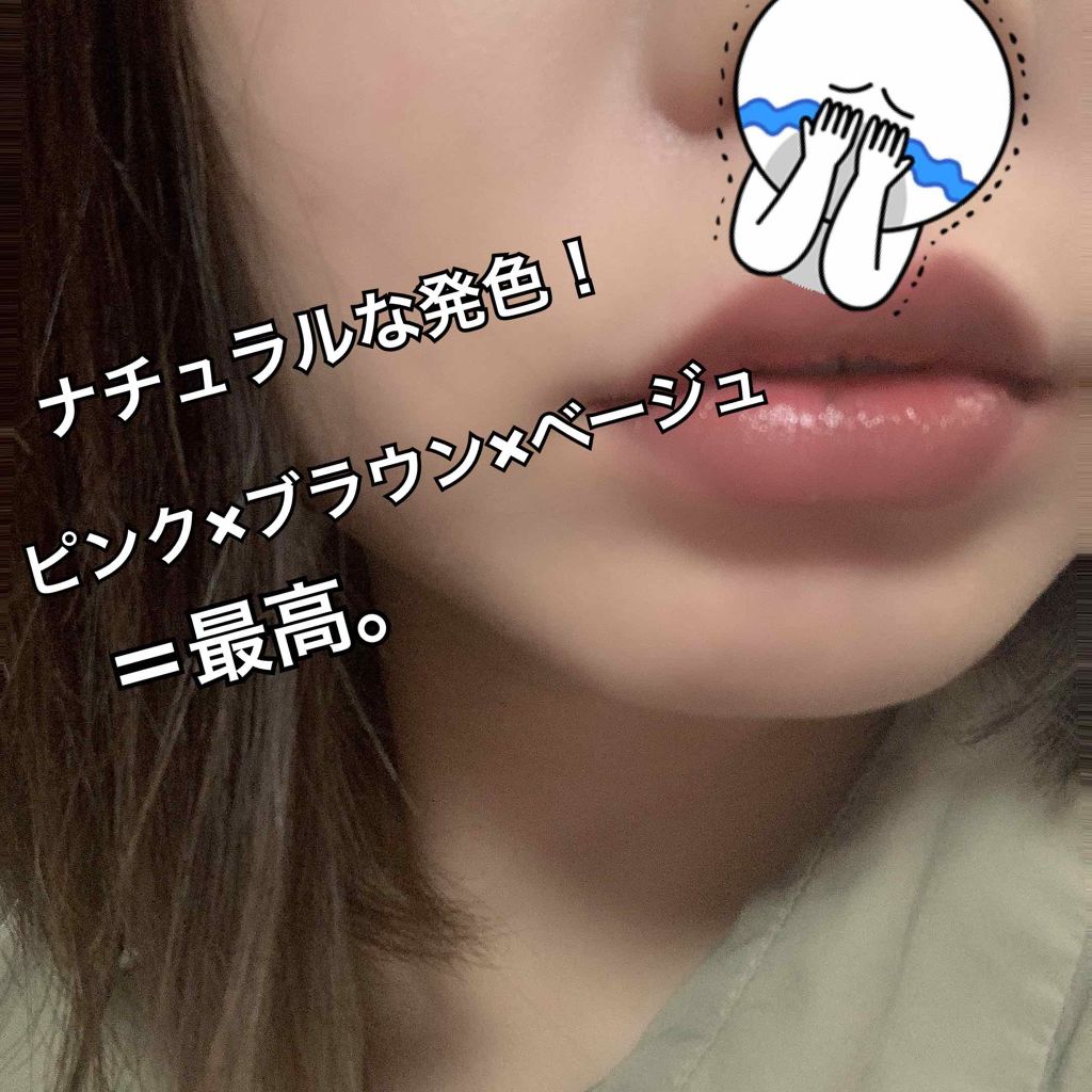 リップスティック/M・A・C/口紅を使ったクチコミ(3枚目)