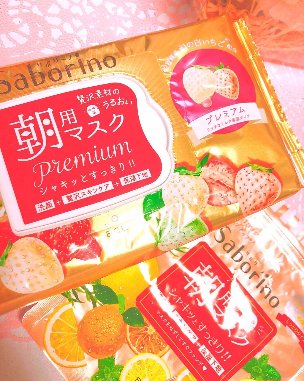 目ざまシート プレミアム 白いちご/サボリーノ/シートマスク・パックを使ったクチコミ(1枚目)
