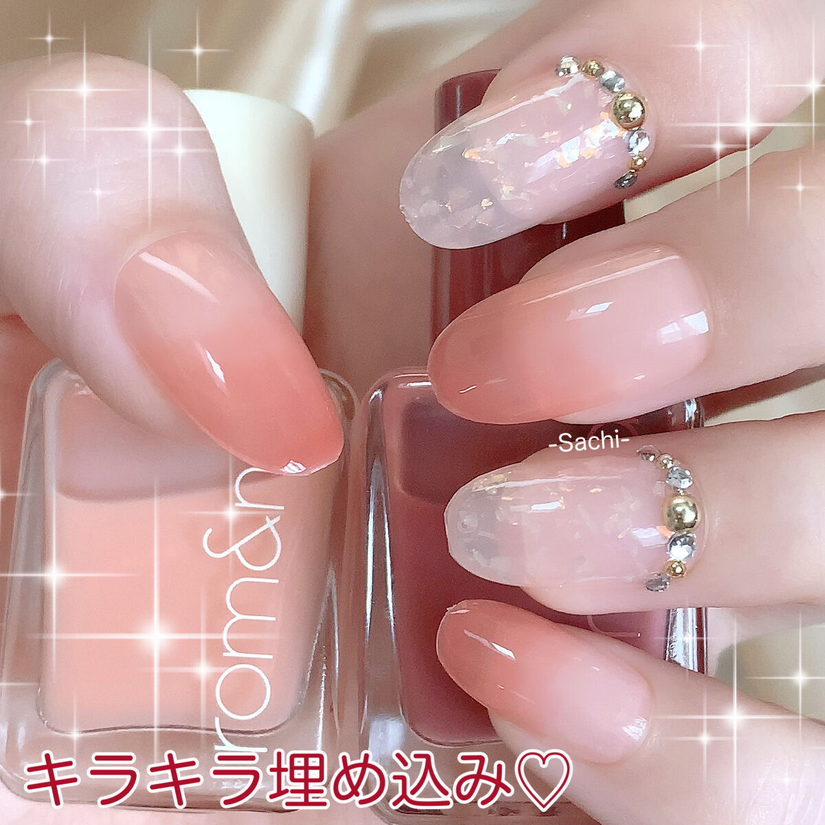 #セルフネイル,#オフィスネイル,#グラデーションネイル,#奥行きネイル,#プチプラネイル,#サマーネイルのネイルデザイン