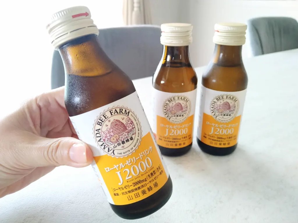 ローヤルゼリードリンクJ2000/山田養蜂場（健康食品）/栄養ドリンクを使ったクチコミ（2枚目）