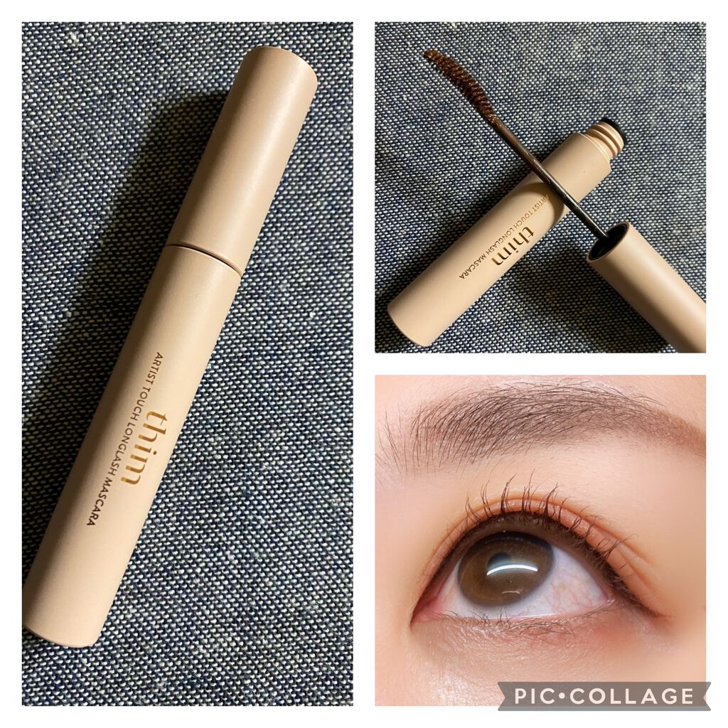 アーティストタッチロングラッシュマスカラ/thim/マスカラを使ったクチコミ（1枚目）