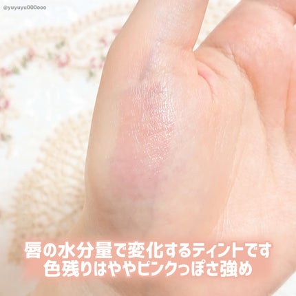 ティント リップ ジェル/ちふれ/リップティントを使ったクチコミ(4枚目)