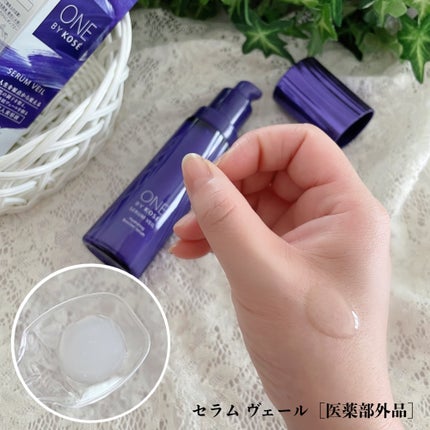 セラム シールド/ONE BY KOSE/フェイスバームを使ったクチコミ(2枚目)