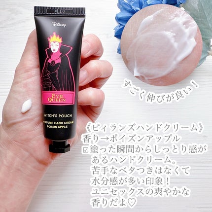 セルフィーフィックスピグメント/Witch's Pouch/単色アイシャドウを使ったクチコミ(2枚目)