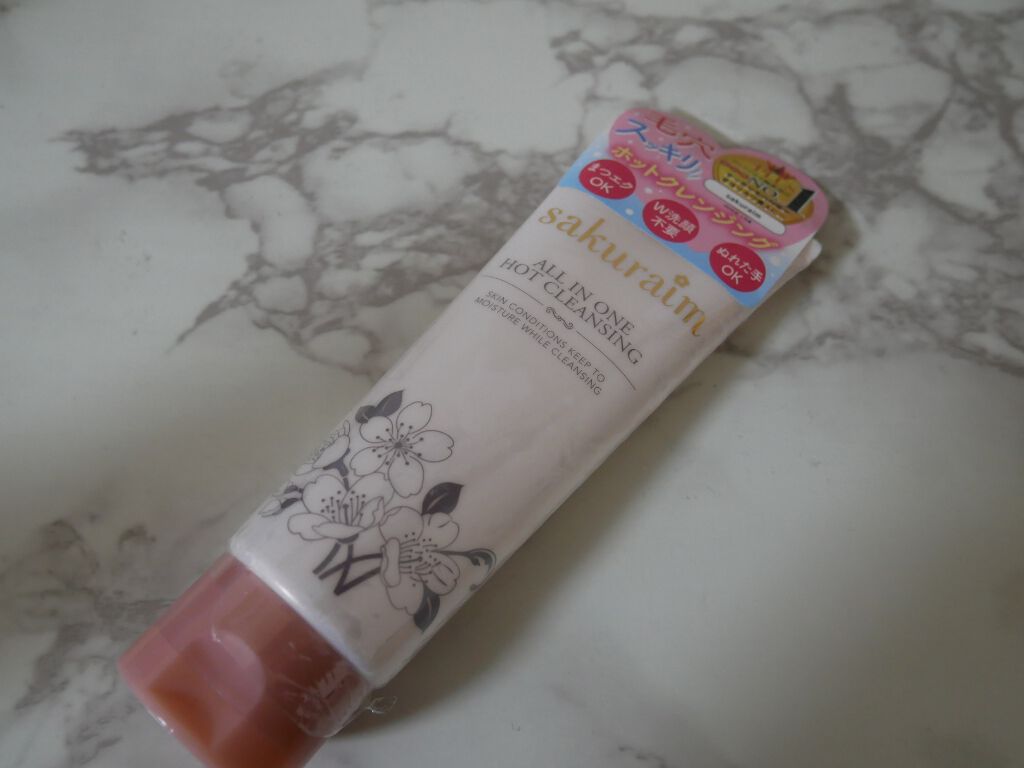 オールインワンクール美容液/sakuraim/オールインワン化粧品を使ったクチコミ(2枚目)