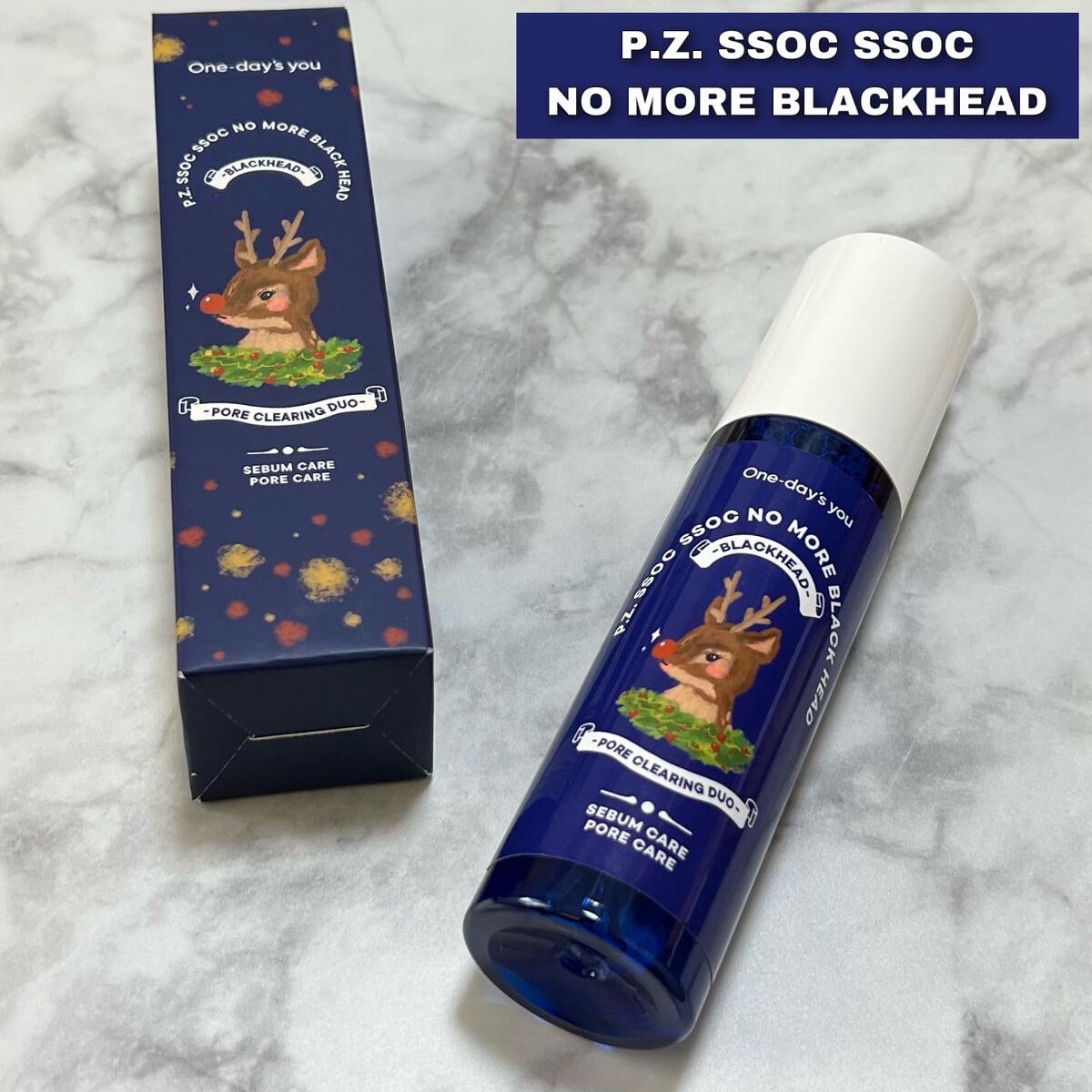 ノーモアブラックヘッド(ノーズピーリング)/One-day's you/スクラブ・ゴマージュを使ったクチコミ(8枚目)