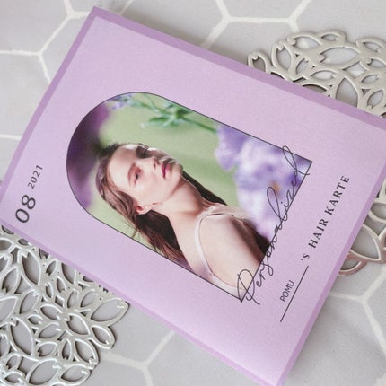 SHAMPOO & REPAIR/MEDULLA/市販シャンプーを使ったクチコミ(3枚目)