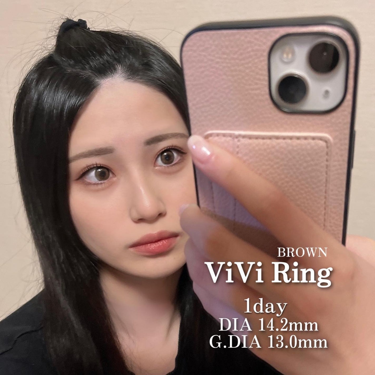 ViVi Ring 1day/OLENS/ワンデー(1DAY)カラコンを使ったクチコミ(2枚目)