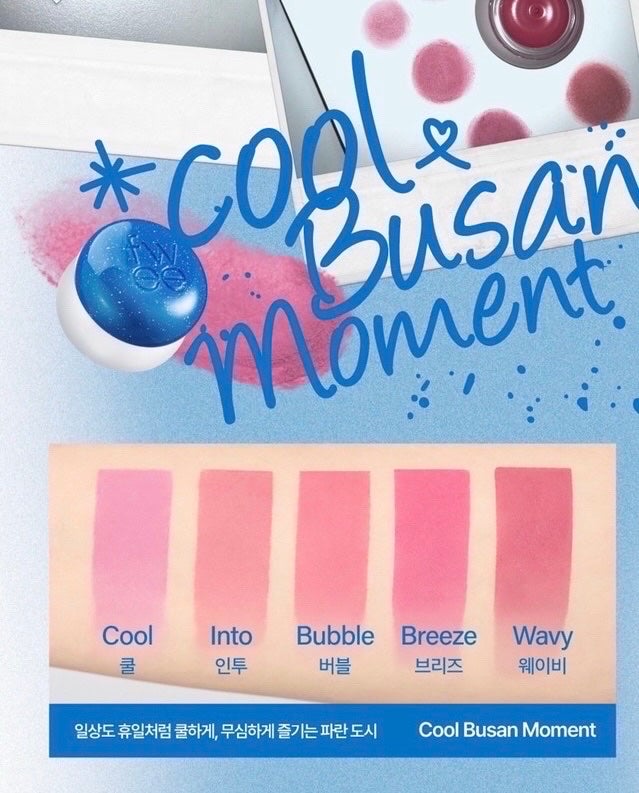 リップアンドチーク ブラーリープリンポット/fwee/口紅を使ったクチコミ(6枚目)