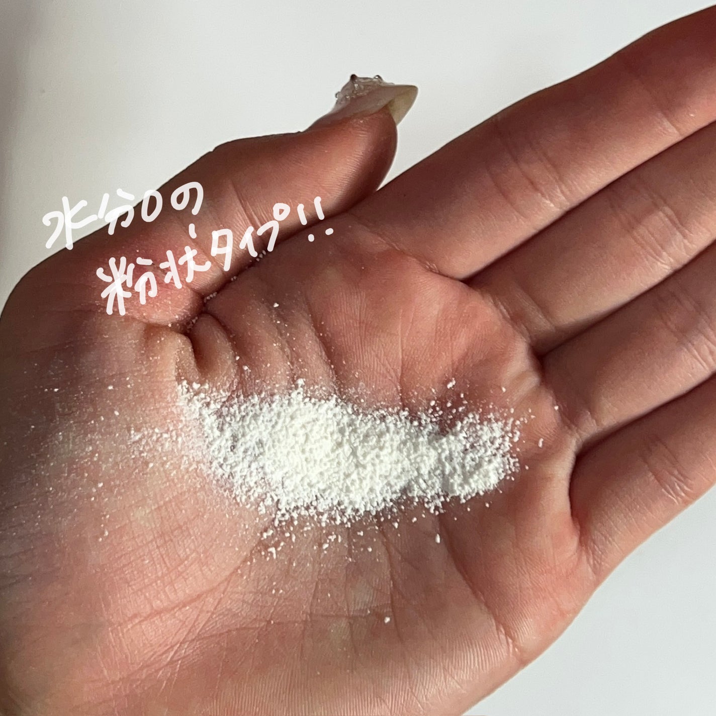 ホワイト クレイ酵素クレンザー	/SKIN SIGNAL/洗顔パウダーを使ったクチコミ(2枚目)