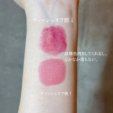 えり💄(投稿ある方フォロバ100🩷) on LIPS 「..EtoileRoseティントリップ05ソフィー¥980.セ..」（3枚目）