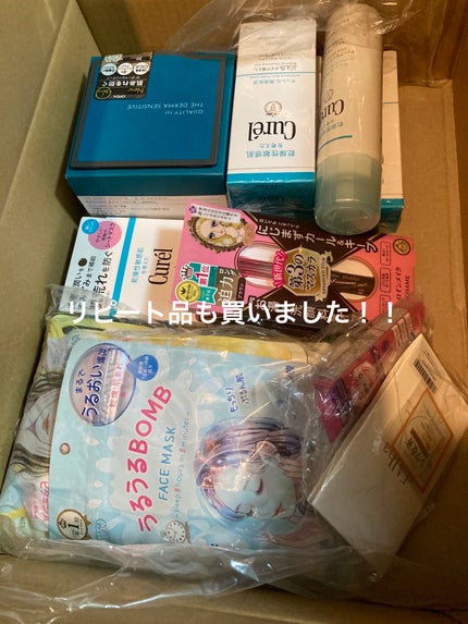 ヨレンパウダー さらポアカバー/muice/ルースパウダーを使ったクチコミ(2枚目)