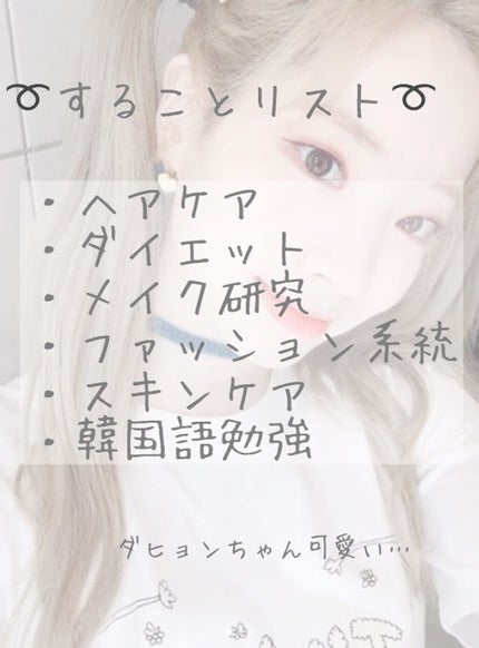 㷠㥠ã¢_â³ð€ð on LIPS ãâðððžããã§ã³ã¡ããå°œããâðððžð§žfoo-moã¡ããã³ã©ã..ãïŒ2æç®ïŒ