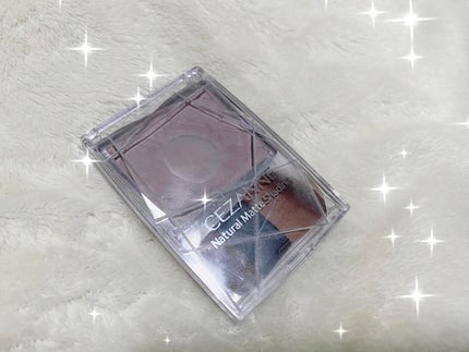 ナチュラルマットシェーディング/CEZANNE/シェーディングを使ったクチコミ(1枚目)