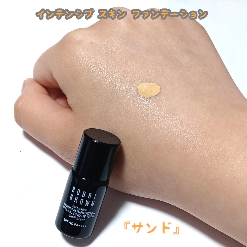 インテンシブ セラム ファンデーション/BOBBI BROWN/リキッドファンデーションを使ったクチコミ（2枚目）