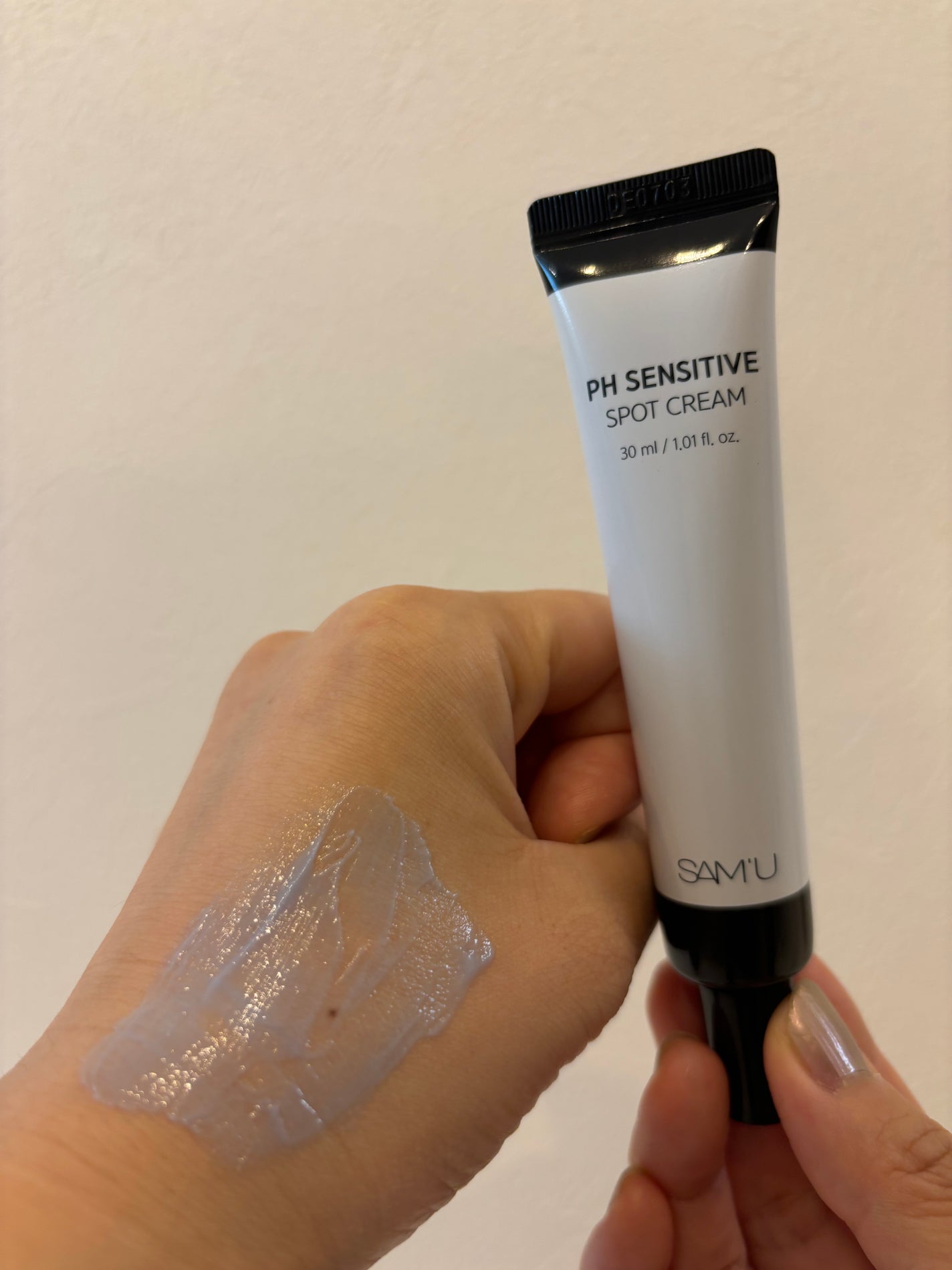 PHセンシティブスポットクリーム/SAM'U/フェイスクリームを使ったクチコミ(3枚目)